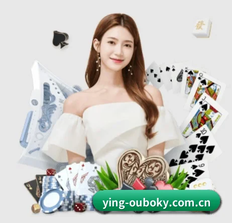 ying-ouboky.com.cn APP 界面